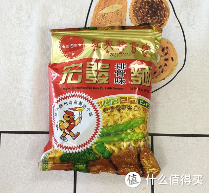 吉林牛杂面加盟排名前十(吉林饮品加盟)插图3