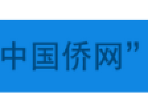西南前十大姓氏排行榜图片(日本十大贵族姓氏)