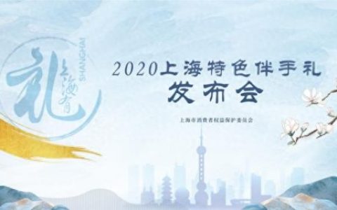 上海个人手办排名前十(上海手办一条街)