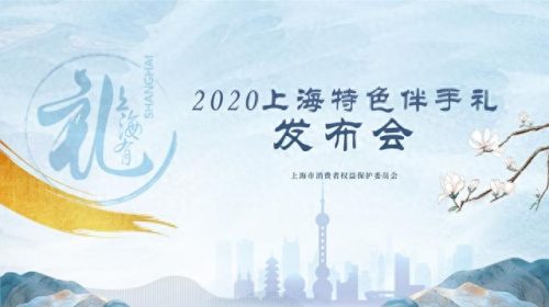 上海个人手办排名前十(上海手办一条街)插图