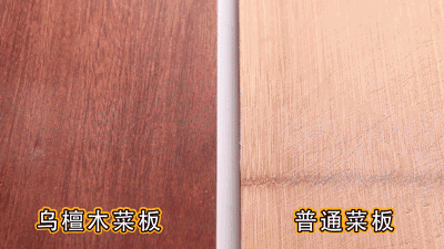十大良心日常国货排行榜(国货口碑最好十大高光)插图14