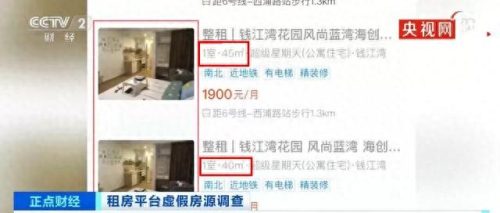 中国网站排行榜(全中国最大免费的网站)插图10