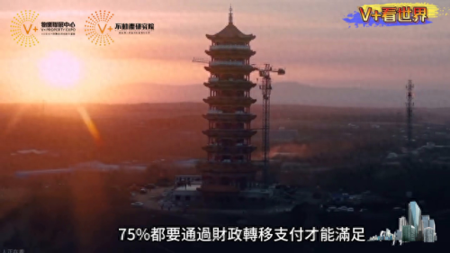 美国疫情排名前十的城市(美国今天的疫情)插图5
