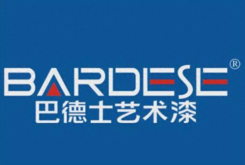 成都进口漆涂料排名前十(进口墙漆油漆品牌排行前十名)插图