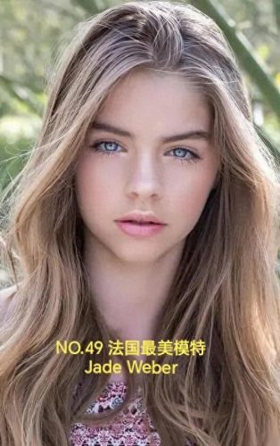 世界面孔(世界最美面孔)插图48