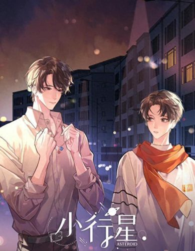 十大同志小说排行榜(讲中国能人异士的小说)插图2