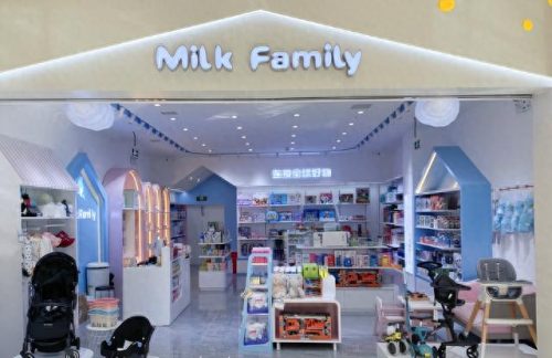 母婴店排行榜(国内十大母婴店)插图9