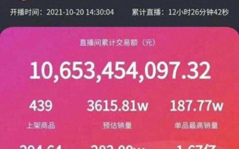 天猫家电维修排名前十(天猫电器维修网点查询)