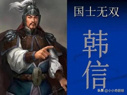 中国十大伟大功臣排行榜(中国足坛十大前锋排名)插图2