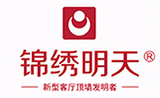 集成扣板十大品牌排行榜(十大公认品牌集成墙板全屋整装)插图2