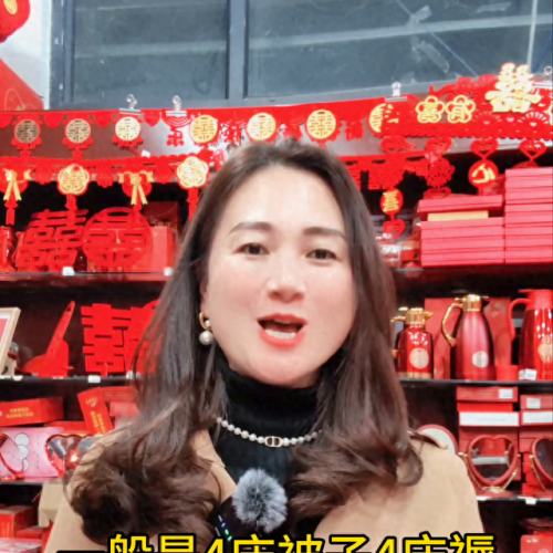婚庆床十大品牌排行榜价格(婚庆床选的全是高档)插图
