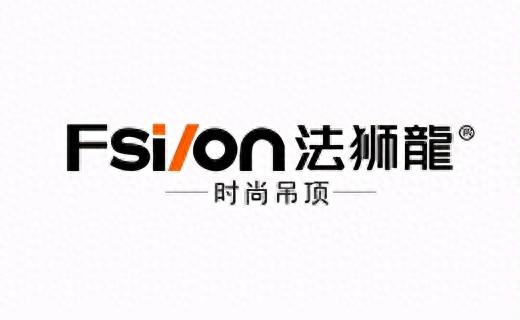 集成扣板十大品牌排行榜(十大公认品牌集成墙板全屋整装)插图3