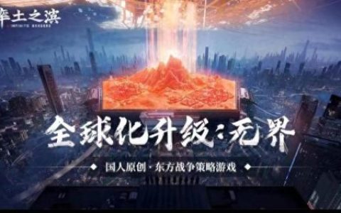 最好玩的捕鱼游戏排名前十(目前最好玩的捕鱼游戏)