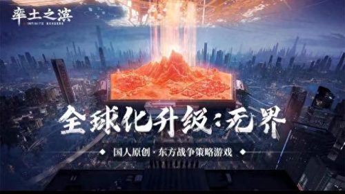 最好玩的捕鱼游戏排名前十(目前最好玩的捕鱼游戏)插图