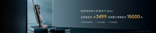 上海餐厅洗地机排名前十(上海餐厅用洗地机)插图