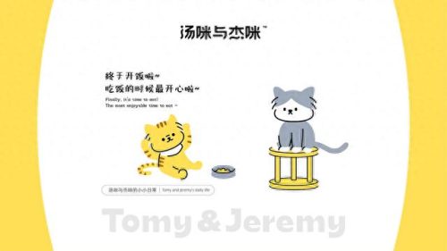 宁波加盟宠物食品排名前十(宁波宠物零食加盟排行)插图10