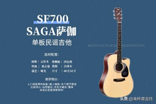乐器品牌(十大钢琴品牌)插图11