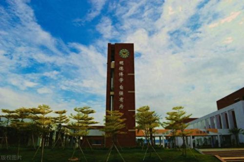 广东省二本大学(张雪峰推荐广东省二本院校)插图1