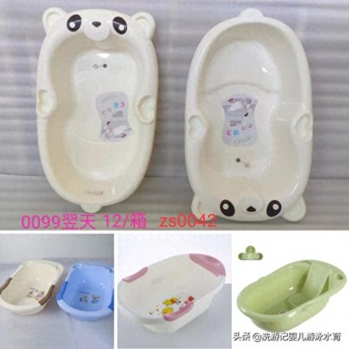 实用沐浴桶排行榜十大品牌(泡澡浴桶十大品牌)插图2