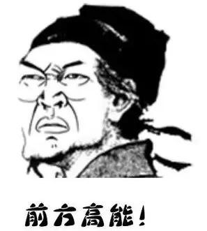 以前上海十大生煎排行榜(上海包子品牌十大排行榜)插图3