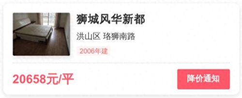 狮城最好小区排名前十(狮城最好小区排名)插图1