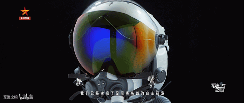 飞翔摩托车头盔排名前十(飞翔摩托车头盔排行)插图23