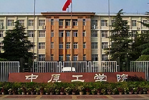 安徽音乐艺考培训排名前十(安徽音乐艺考培训机构)插图5