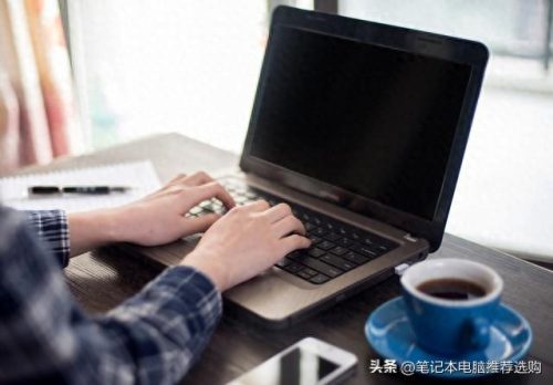 手提电脑高性价比排名前十(手提电脑性价比排行)插图2