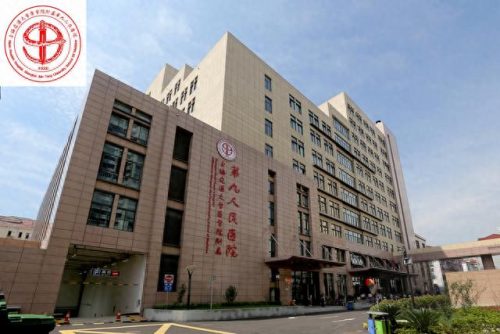 中国医院试验室排名前十(第三方医学实验室排名)插图17