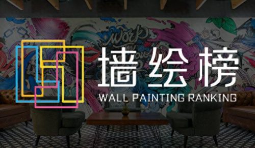 山西美工培训学校排名前十(女孩子参加美工培训)插图
