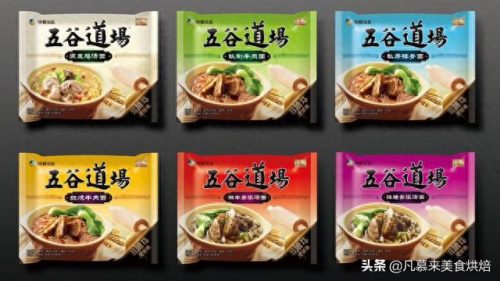 荞麦面袋装十大品牌排行榜(京东哪个牌子的荞麦面好)插图29