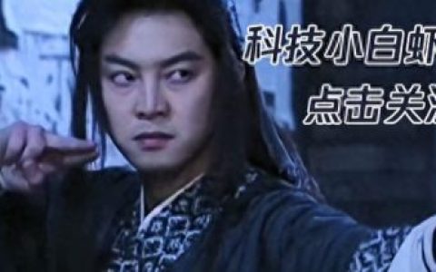 国际音响排名前十(原装进口音响十大品牌)