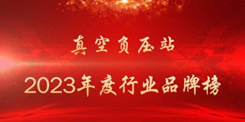 气动蝶阀排名前十(气动蝶阀关不严的调节方法)插图