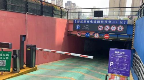阜阳商场消费排名前十(阜阳档次最高的商场)插图3