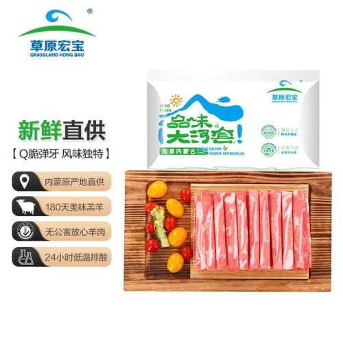 酒店高档汤锅排名前十(不锈钢汤锅排名)插图11