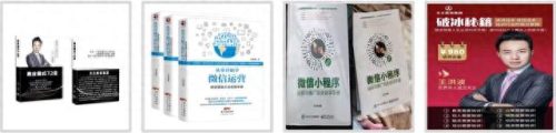 商业导师 排名前十(计算机研究生导师排名)插图7
