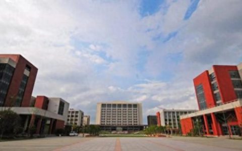 中国计量学院现代科技学院教务在线(计量大学属于什么档次)