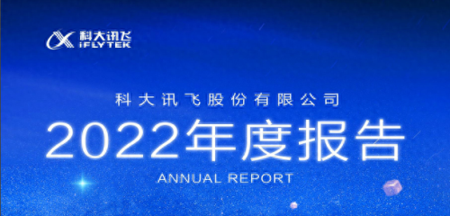 四轴协作机器人排名前十(十大协作机器人排名)插图1