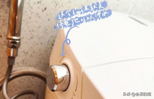 马桶智商排名前十(日本马桶盖智商)插图22