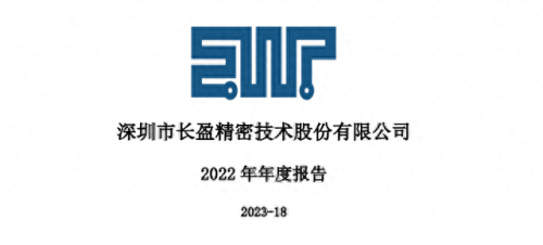 四轴协作机器人排名前十(十大协作机器人排名)插图4