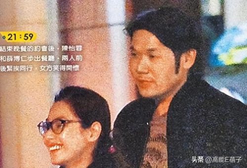 陈意涵整容(创造101陈意涵整容了吗)插图35