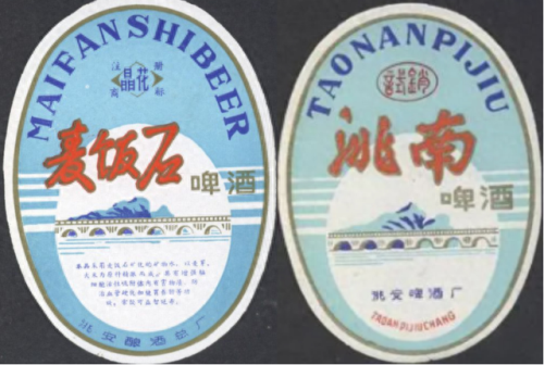 吉林酒前十排名榜(吉林省最出名的酒)插图149