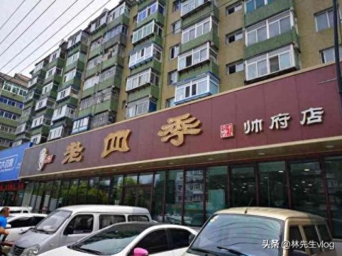 沈阳小吃排名前十(沈阳十大必吃馆子)插图2