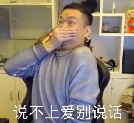 黄历吧(黄历是什么意思)插图12