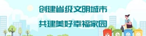 成武水边饭店排名前十(成武最好的饭店排名)插图