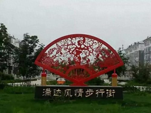 黑河别墅排名前十(长沙别墅排名一览表)插图7