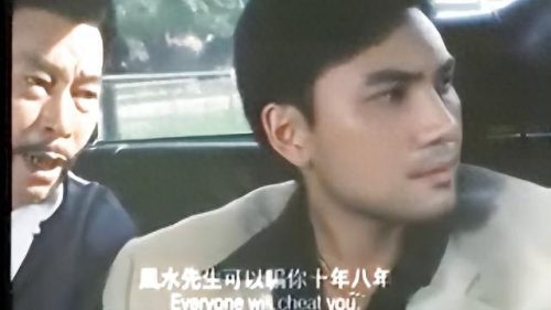 港澳社团排名前十(亚洲社团排行榜)插图5