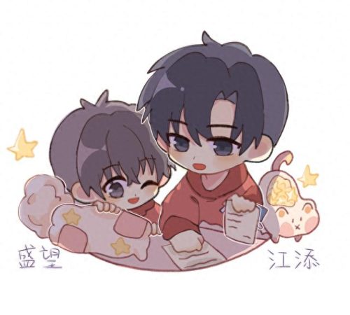 原耽四大作家是谁(四大作家网红)插图