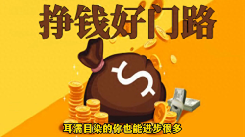 请把我记在心里(请把我记在心里纯音乐)插图4