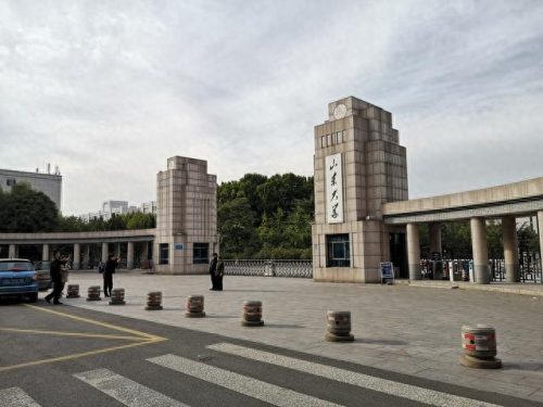 济南财务管理软件排名前十(十大免费财务软件)插图4